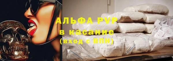 MDMA Абдулино