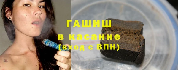 сатива Абинск