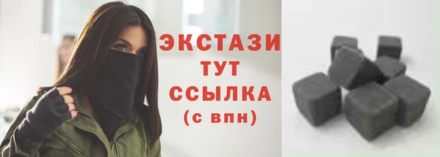 MDMA Абдулино