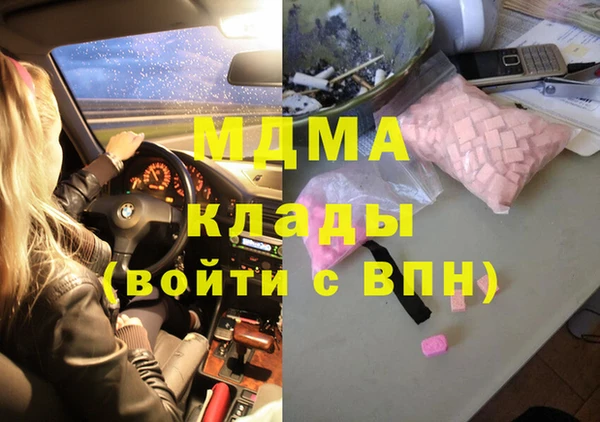 кокаин колумбия Алексеевка